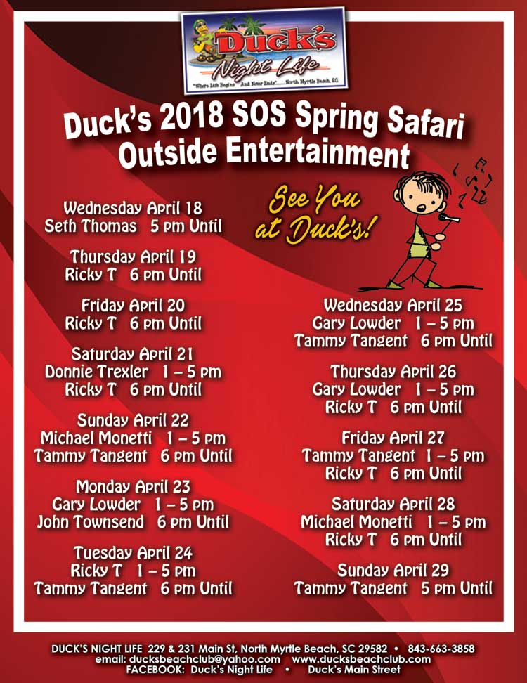 SOS Official Website